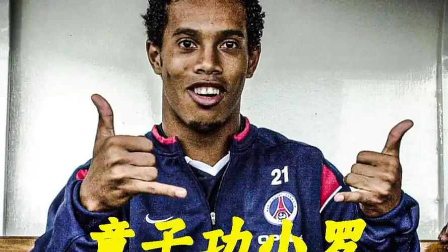 这种关键时
